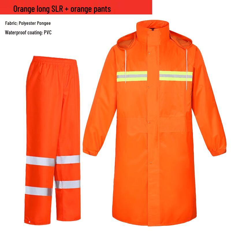 Hanyou Kids Orange Reflective Two-Piece Rain Suit