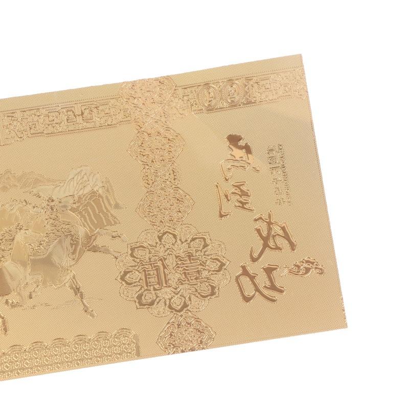 2026 Horse Year Imitation Gold Foil Banknote Win Instant Success Commemorative Banknote Gold Money  Year Gift Decoration