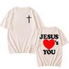 Christian Bible Verse 2025 New Tshirts Jesus Loves You T-shirt Round Neck Summer Cotton T Shirt Men Women Clothing Tee