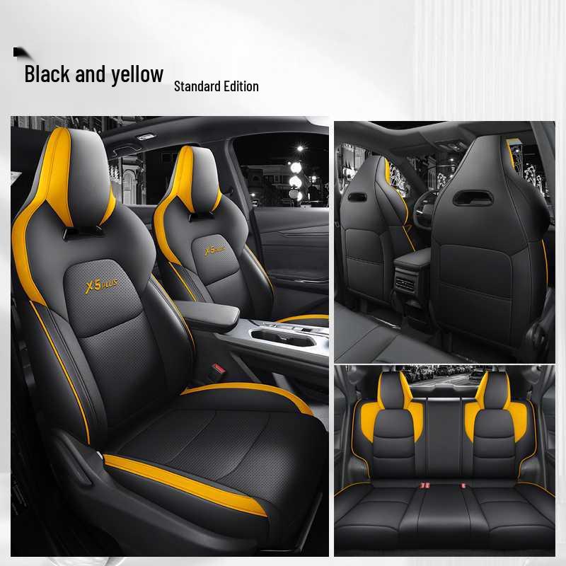 Changan X5 Plus All-Season Universal Leather Seat Cover - Breathable, Full Coverage Cushion.