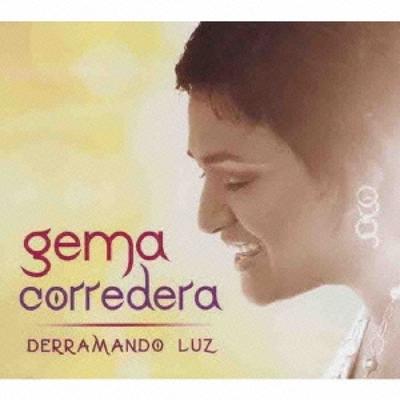 Gema Corredera Komorebi