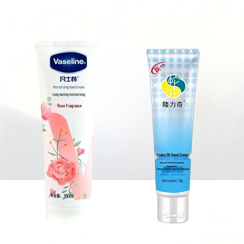 

Vaseline Rose & Snake Oil Moisturizing Hand Cream Set