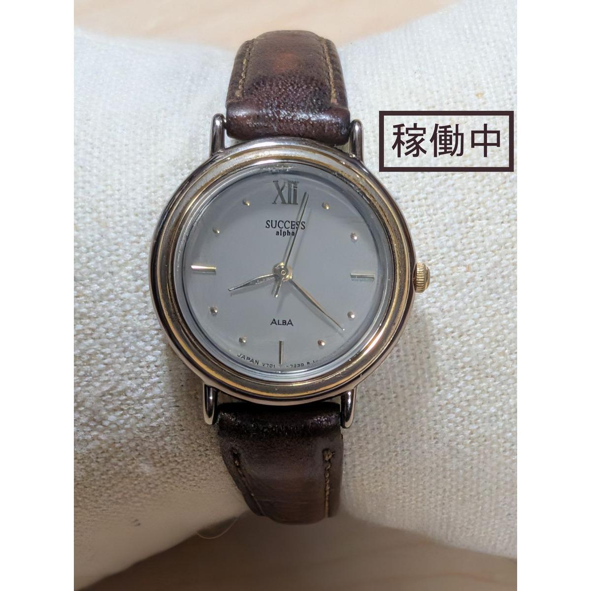 Working item SEIKO ALBA SUCCESS ladies watch USED *Can be used immediately