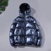 Manteau en coton à capuche pour homme, veste matelassée à manches longues, surface brillante, avec poches, coupe ample, vêtements d'extérieur courts et épais