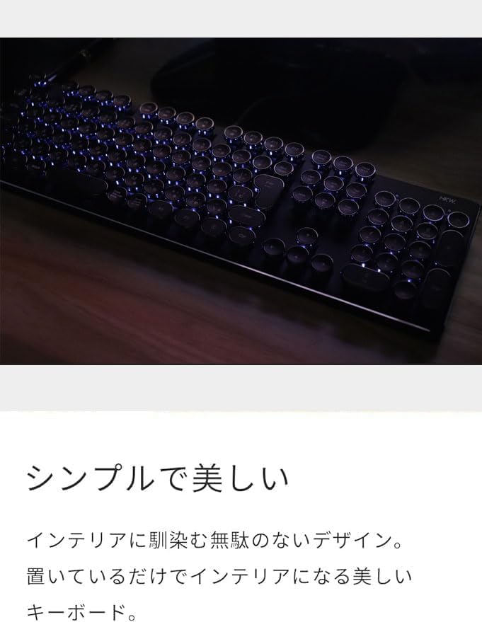 style mechanical keyboard blue axis JIS standard 109 keys USB wired Japanese keyboard HKW.Typewriter (black)