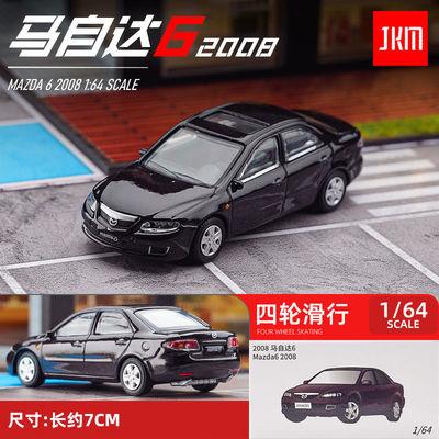 

JKM 1/64 2008 Mazda 6 Car Toys Alloy Car Model Diecast Classic Super Racing Car Vehicles Model Collectible Kid Toy Birthday Gift фиолетовый