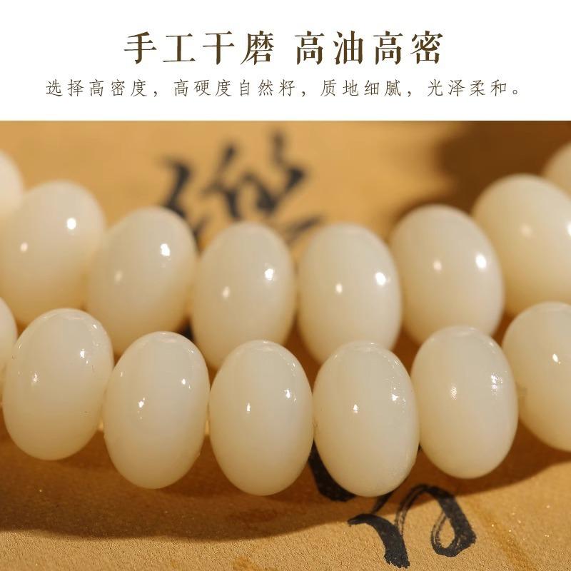 Jade-like white jade bodhi bead bracelet, double-circle abacus beads, bodhi seed Buddhist prayer beads, popular women's bracelet