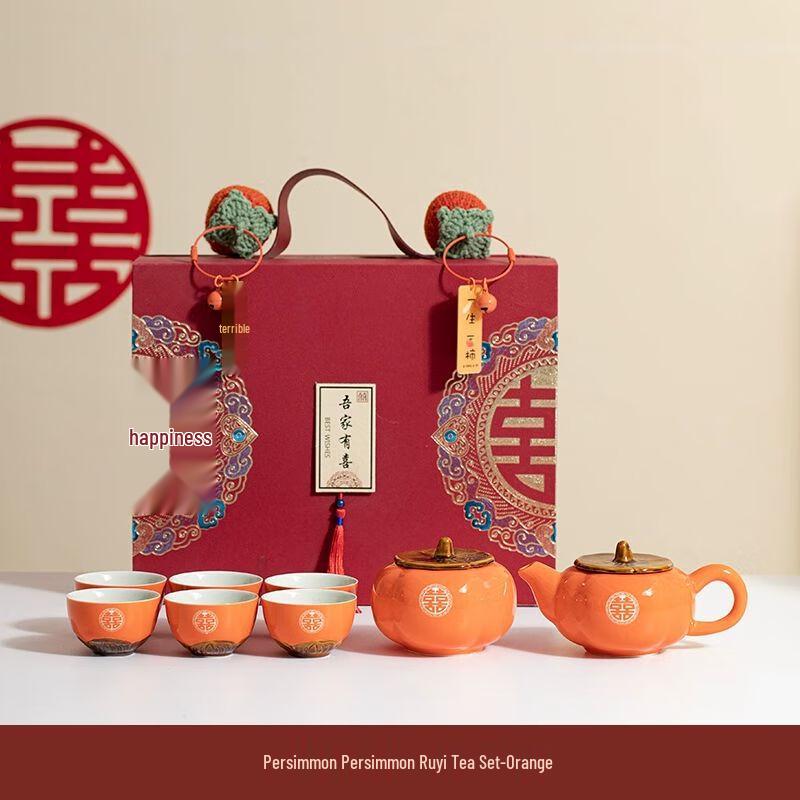 Festive Chinese Wedding Tea Set