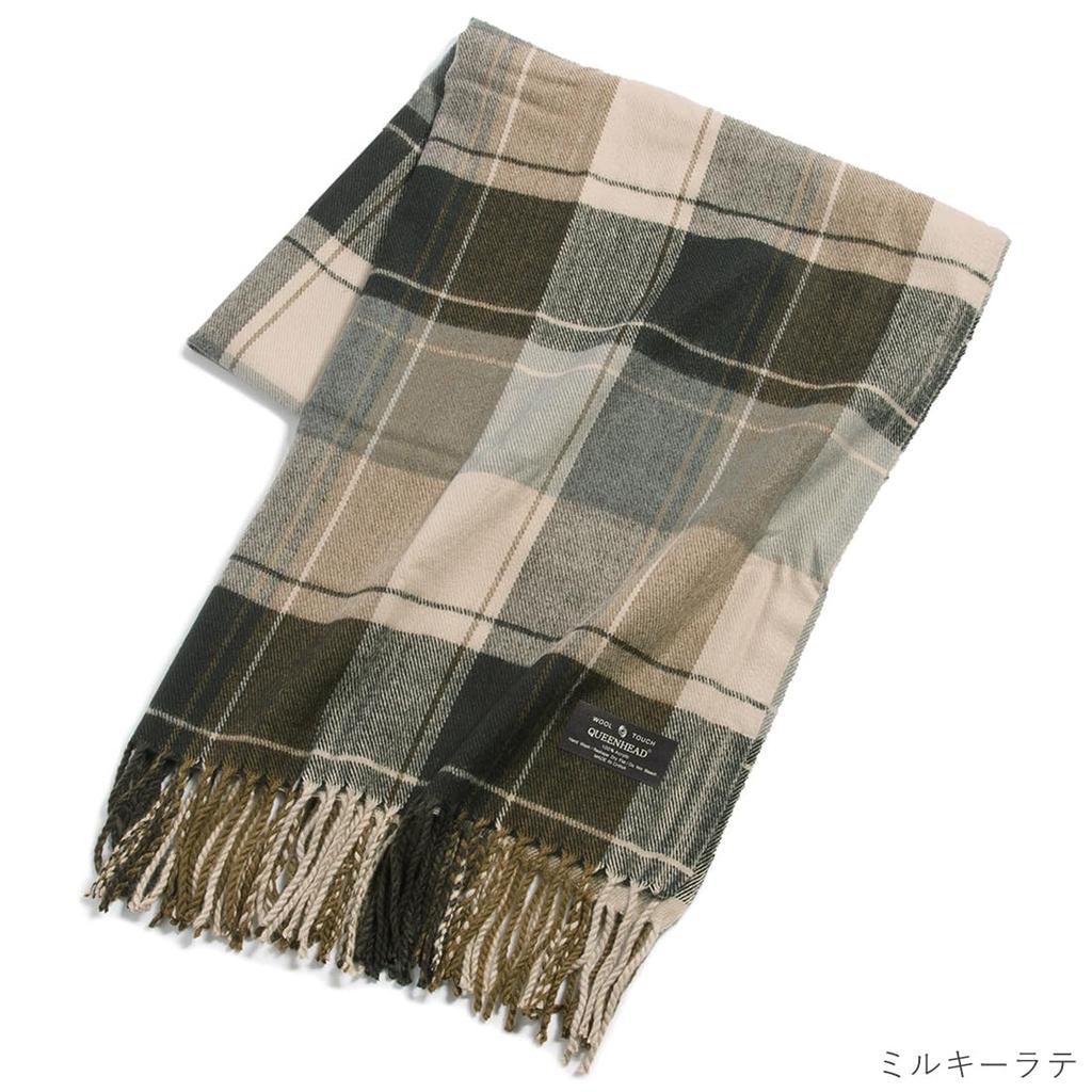 QUEENHEAD Large Extra Soft and Shawl for Men and Check Pattern Size 5 Milky Scarf, Fluffy, Thick, Cold-Weather Women, Fall/Winter [Free - Latte]