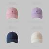 Baseball Cap Women Summer Wide Brim Breathable Sun Hat With Embroidered Letters For Casual Fashion