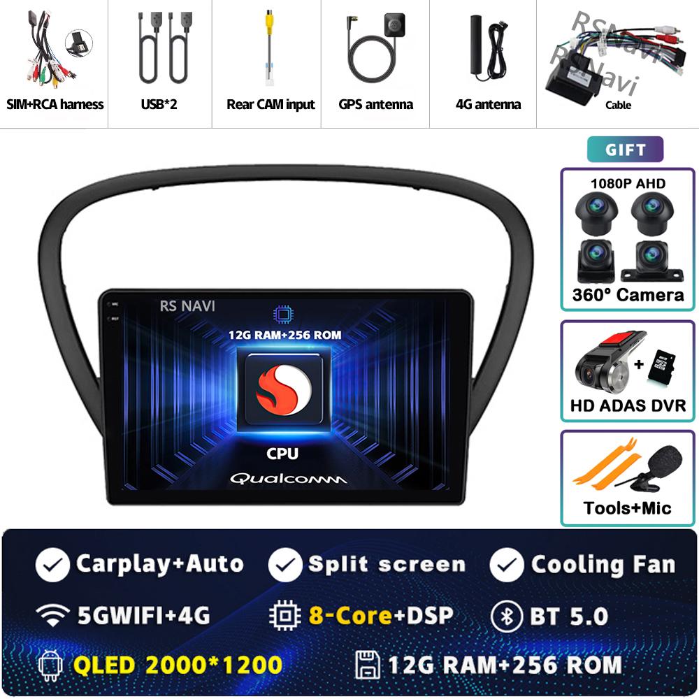 Android 14 Carplay Car Radio For Peugeot 607 2004-2010 Multimedia Video Player Navigation GPS Stereo 2Din DVD Head Unit WIFI+4G