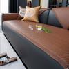 New Cool Summer Sofa Cushion Mat Seat Cushion Light Luxury High-End Summer One-Piece Sofa Cover
