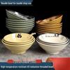 Di Rui En Chinese Style Melamine Noodle Bowls