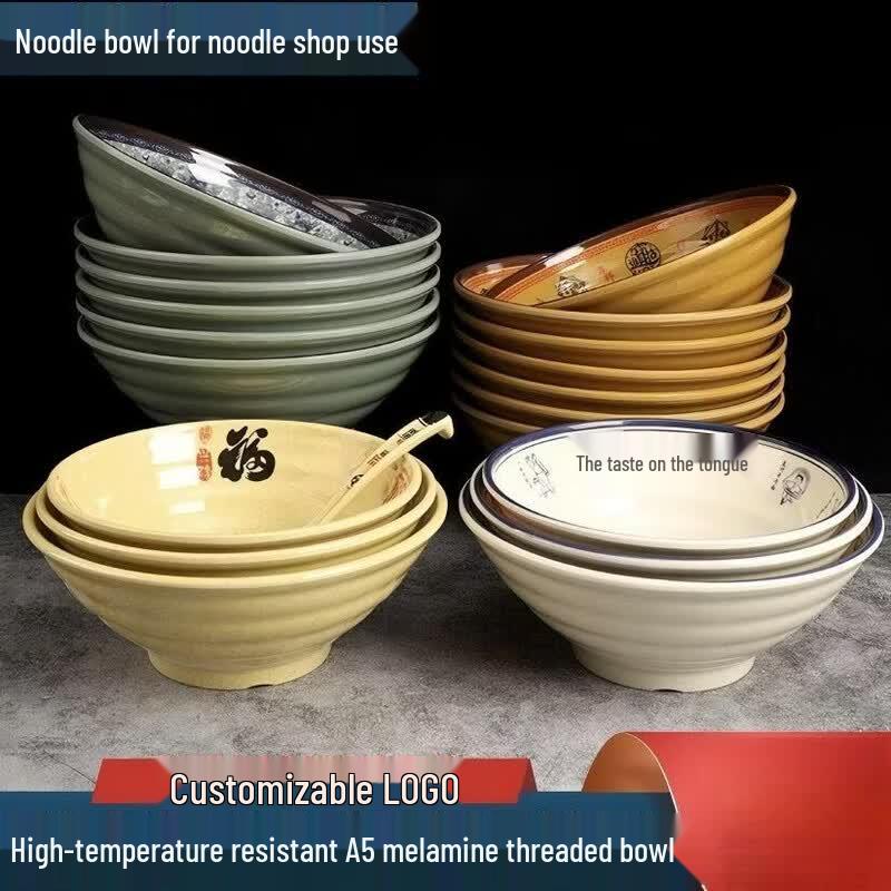 Di Rui En Chinese Style Melamine Noodle Bowls
