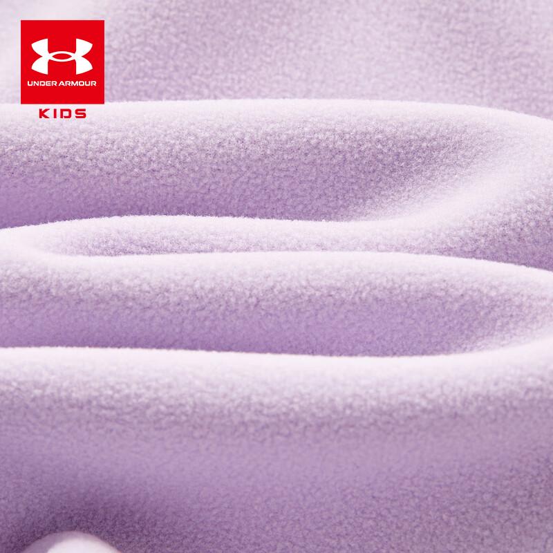 Under Armour Kids' Hooded Sweatshirt