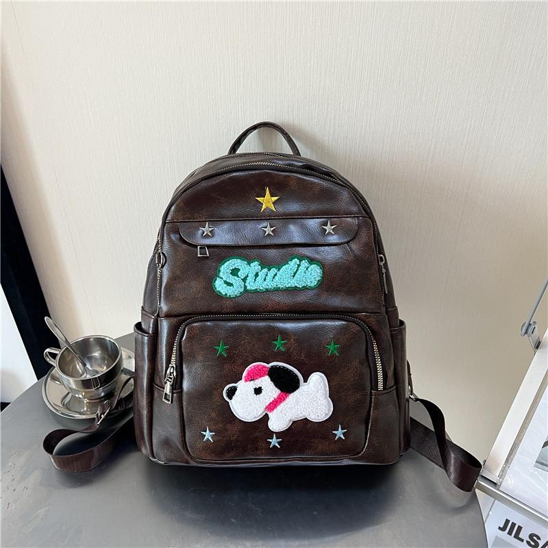 Ins Style Mini Dog School Backpack Trendy Cartoon Anime Pattern Waterproof 13 Inch Laptop коричневый