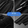 TUCANO Men's Ice Silk Straight-Leg Casual Pants