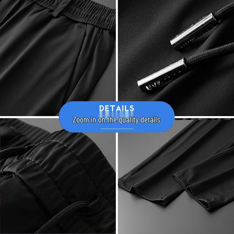 TUCANO Men's Ice Silk Straight-Leg Casual Pants