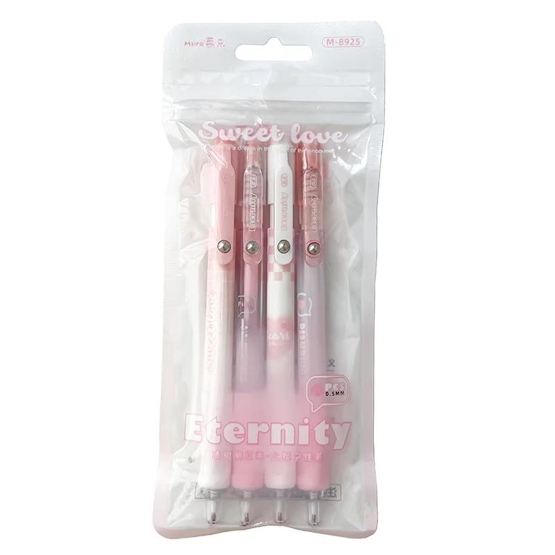 4pcs/set Sweet Pink Press Neutral Pen High Beauty Girl Heart Pink Paint Signature Black Pen Kawaii School Supplies Gel Pens