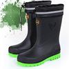 Scarpe da Pioggia Impermeabili in Gomma, Scarpe da Acqua alla Moda, Stivale Medio Antiscivolo da Esterno, Stivali da Pioggia da Uomo con Pelliccia Sintetica per Tutte le Stagioni