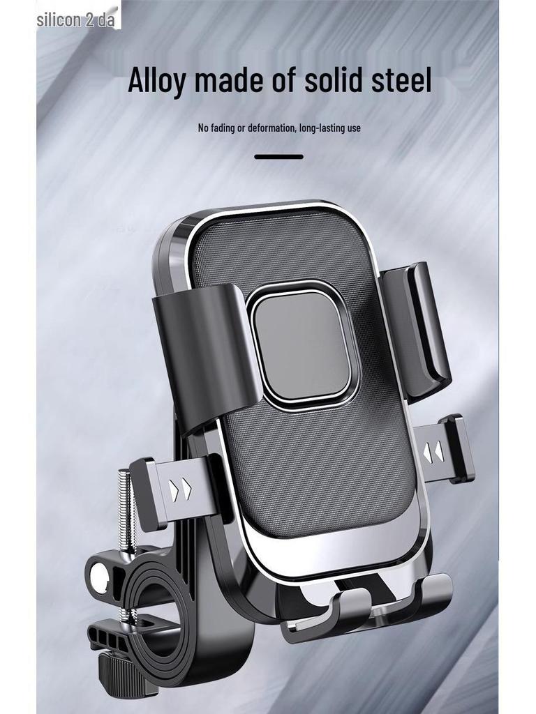 Electric Vehicle Motorcycle & Bicycle Shockproof Phone Holder for Navigation