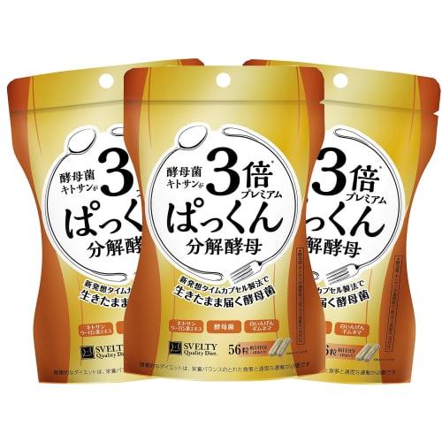 

[Set of 3] Svelty Triple Pakkun Decomposition Yeast Premium 56 Tablets x 3