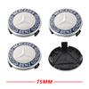 4PCS 75MM 3D Styling Car Wheel Center Covers Hub Caps for Mercedes-Benz Maybach E-Class C-Class S-Class S450 S560 S600 S680 GLS VC1