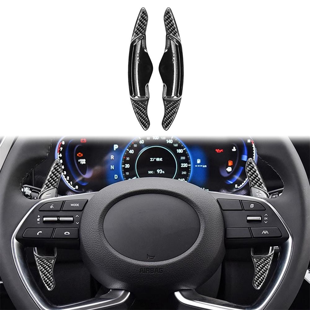 Carbon Fiber Steering Wheel Shift Paddle Shifter For Hyundai Sonata 2020-2022
