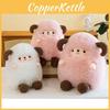 Cartoon Plush Sheep Toy Dolls Room Decoration Ornaments Children Gift Christmas