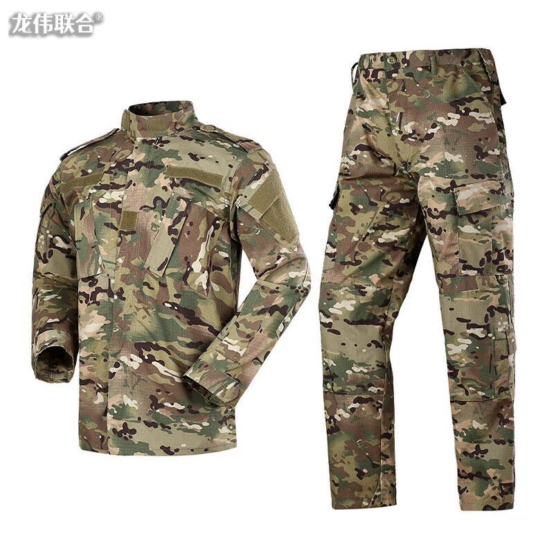 Men's Tactical Camouflage Uniform Set