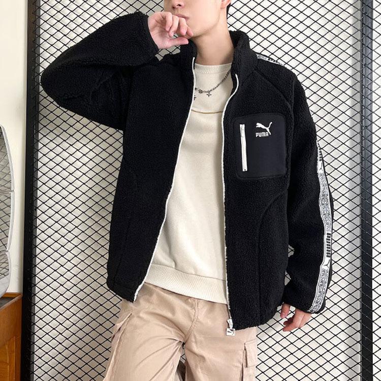 Puma Jachetă Sport Retro cu Fermoar Color Block Jachetă Unisex Negru 625196-01