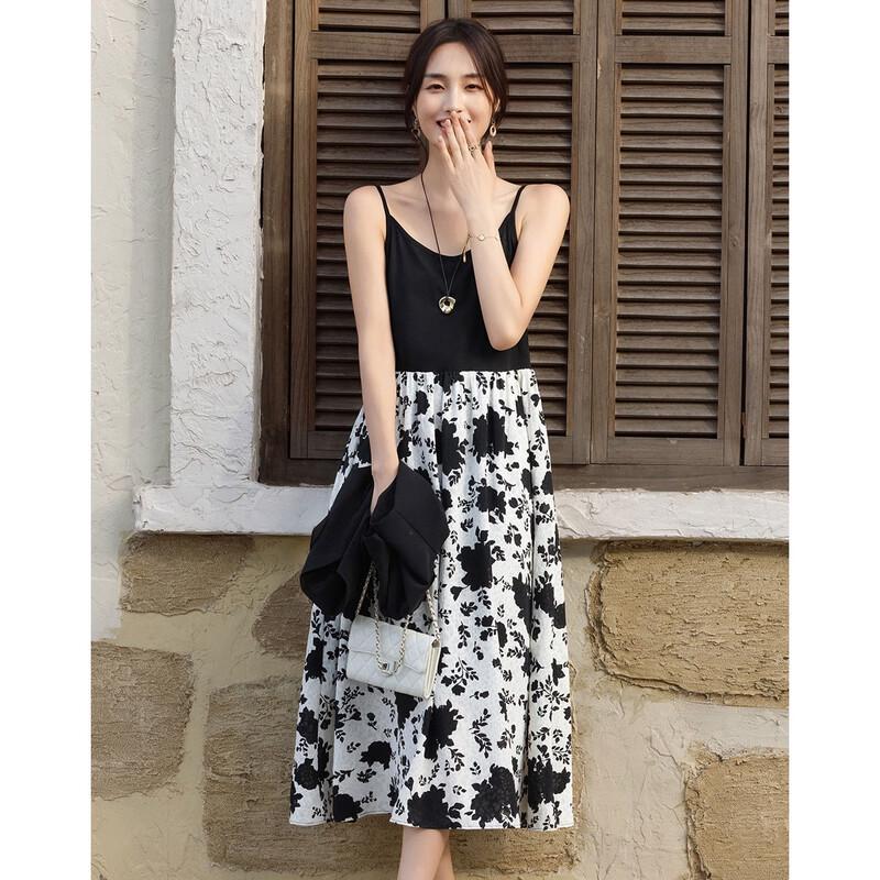 Demana Elegant Summer Camisole Dress & Vest Set