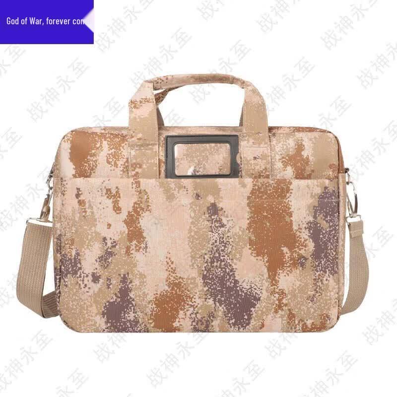 Outdoor Camouflage Multifunctional Document Bag