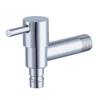 Integrated Stainless Steel Laundry Faucet Sink Faucet Bathroom Faucet Kitchen Faucet