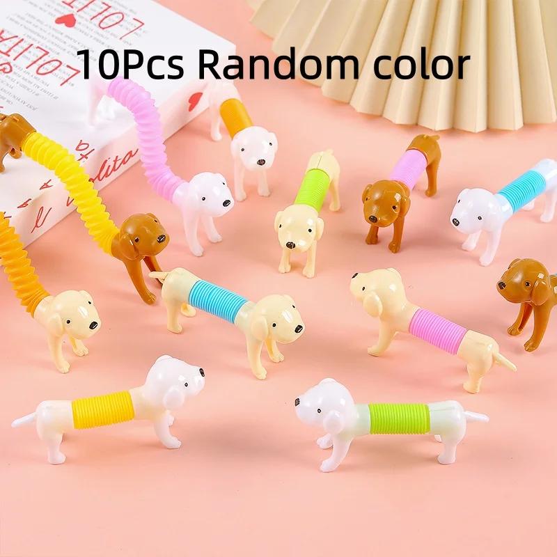10 Piezas Kawaii Perro Pop Tubes Juguete Extensible Alivio del Estrés Juguetes Apretables Cumpleaños de Niños Rellenos de Piñata Rellenos de Bolsas de Regalo Aula