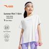 Anta Kids Girls' Soft Knitted Sport T-Shirt A62525107