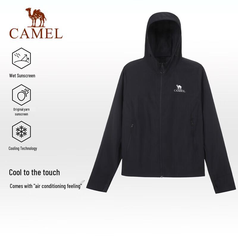 CAMEL Women s UPF40+ Cool Breathable Sun Protection Jacket A26BATG023 S