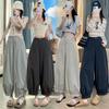 Spring 2026 High-Waisted Loose Fit Women’s Casual Wide-Leg Pants
