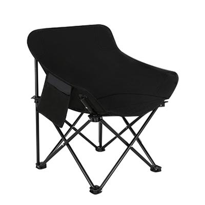 Outdoor Folding 150kg Weight Fishing with for Hiking and ZDY119 Chair, Capacity, Compact, Lightweight, Chair, 1-Second Opening/Closing, Collapsible,