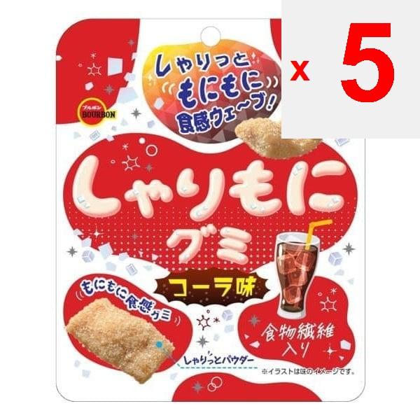 Bourbon Sharimonyi Gummi Cola Geschmack 57gDiese Gummis mit Cola-Geschmack haben eine lustige Sharimoni-Textur o Diese Gummis mit Cola-Geschmack haben eine lustige Sharimoni-t