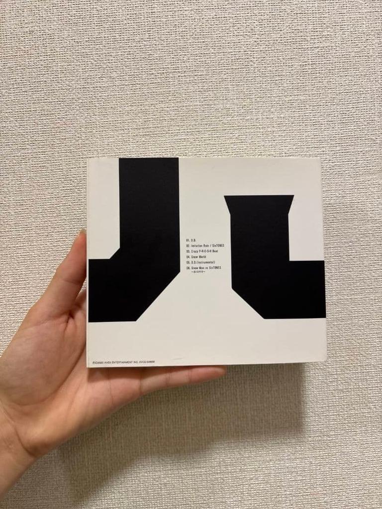 [USED] Snow Man D.D. Single CD