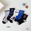 Love Dida Cotton Socks: Autumn/Winter Cute Socks for Kids and Students