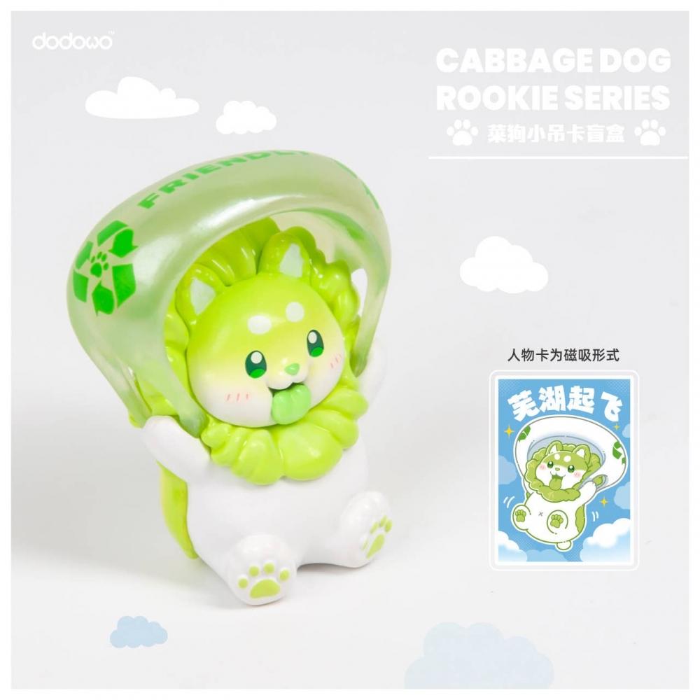 Vegetable Fairy Cabbage Dog Rookie Series Trading Figure 1box 6pcs