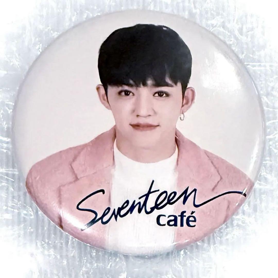 

[USED] SEVENTEEN CAFE Seventeen Cafe Can Badge S.Coups SCOUPS