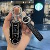 Tpu Car Key Case Cover For Nissan Qashqai X-Trail T32 T31 Juke J10 J11 Kicks Tiida Pathfinder Note For Infiniti Keychain