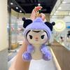 Soft Jian Rong 20cm Cotton Doll, Anime Fan Merch, 2D Gift
