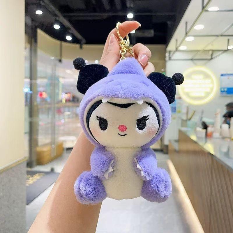 Soft Jian Rong 20cm Cotton Doll, Anime Fan Merch, 2D Gift