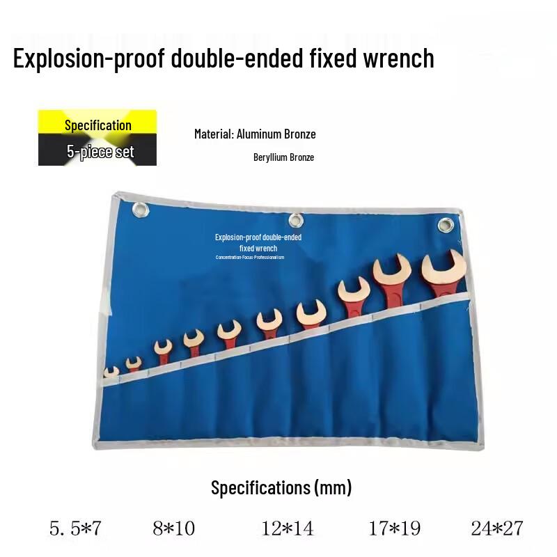 Fengchi Non-Sparking Double-Ended Bronze Wrench Set