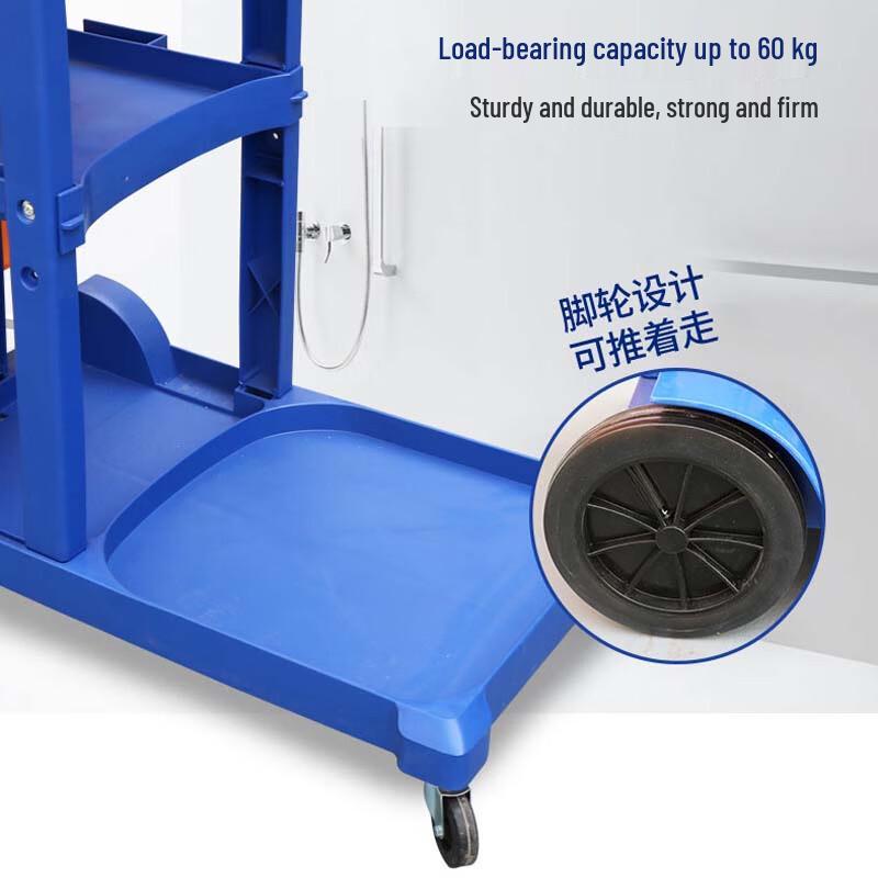 Yingbai Multi-functional Industrial Cleaning Cart