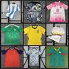 2425 Brasilien Japan Marokko England Trikot Frankreich Portugal Argentinien 2026 Weltmeisterschaft Fußball